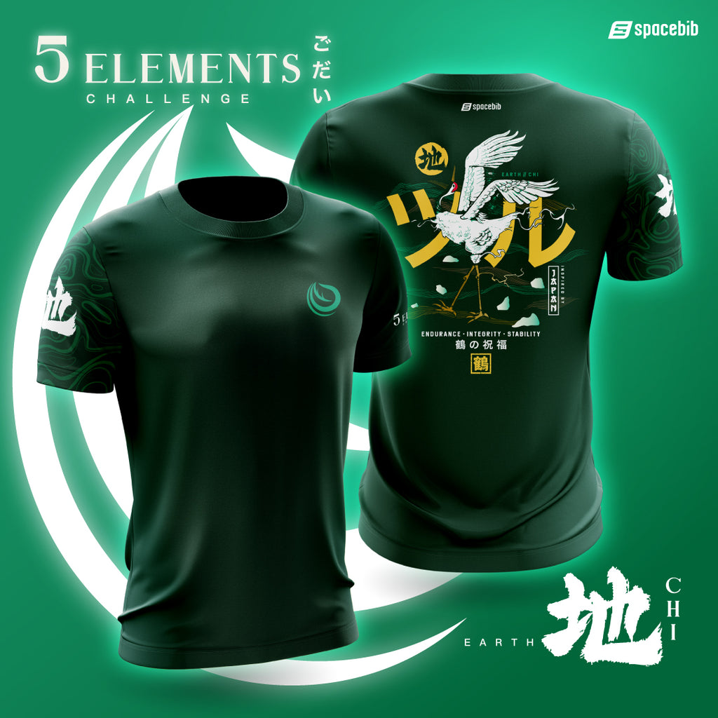 Chi (地) Earth Tee - 5 Elements Challenge