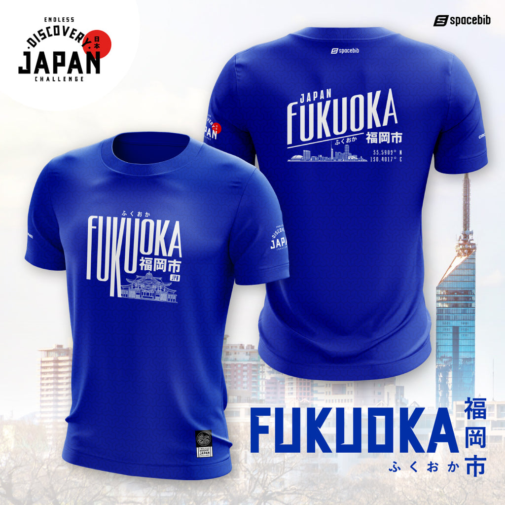 Endless Japan: Fukuoka Unisex T-Shirt
