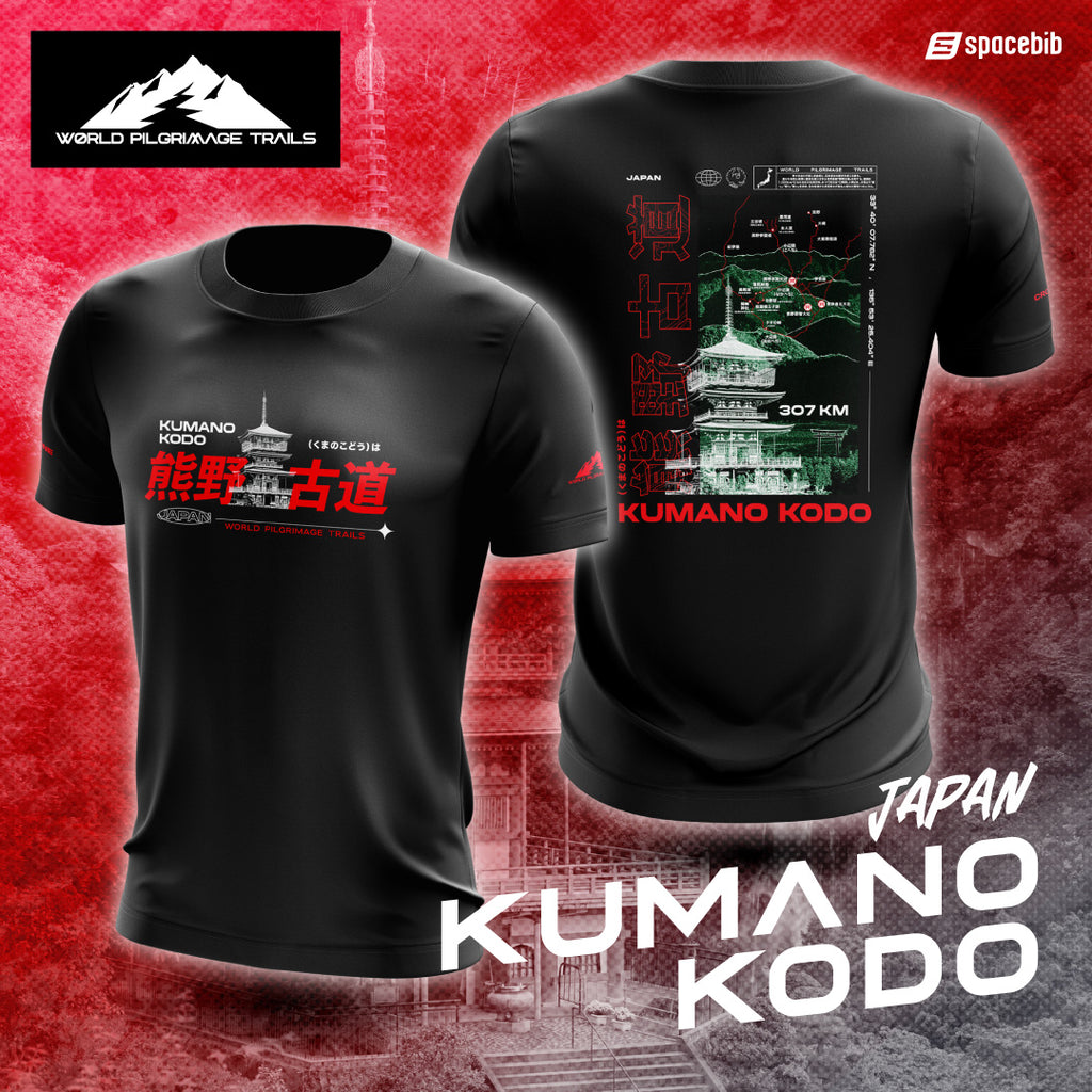 World Pilgrimage Trails: Kumano Kodō Tee