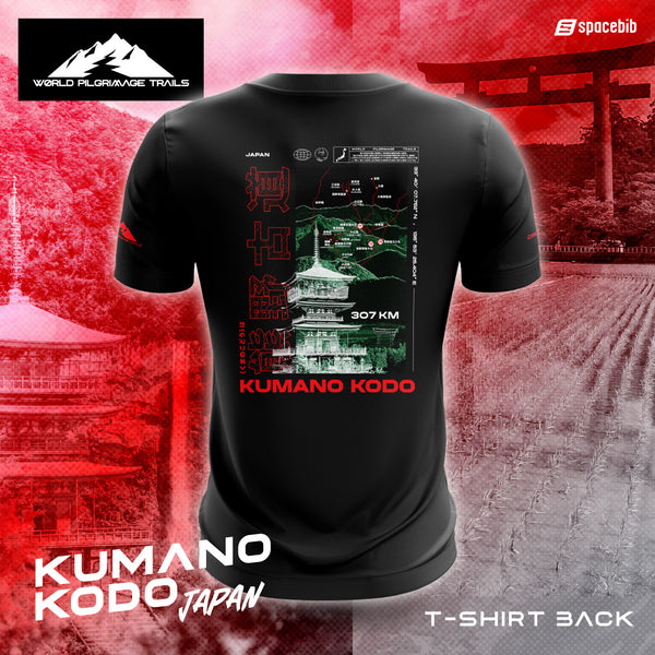 World Pilgrimage Trails: Kumano Kodō Tee