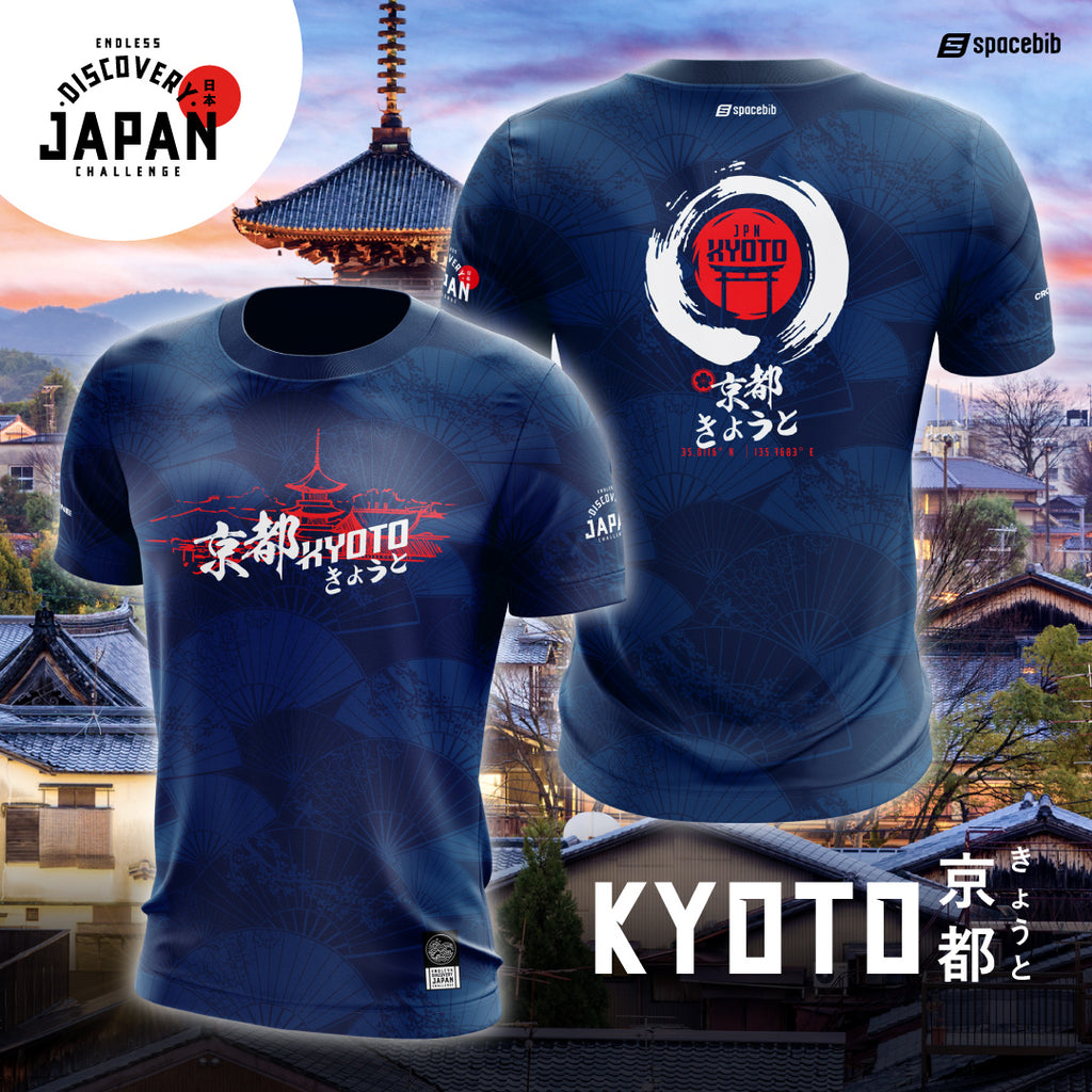 Endless Japan: Kyoto Unisex T-Shirt