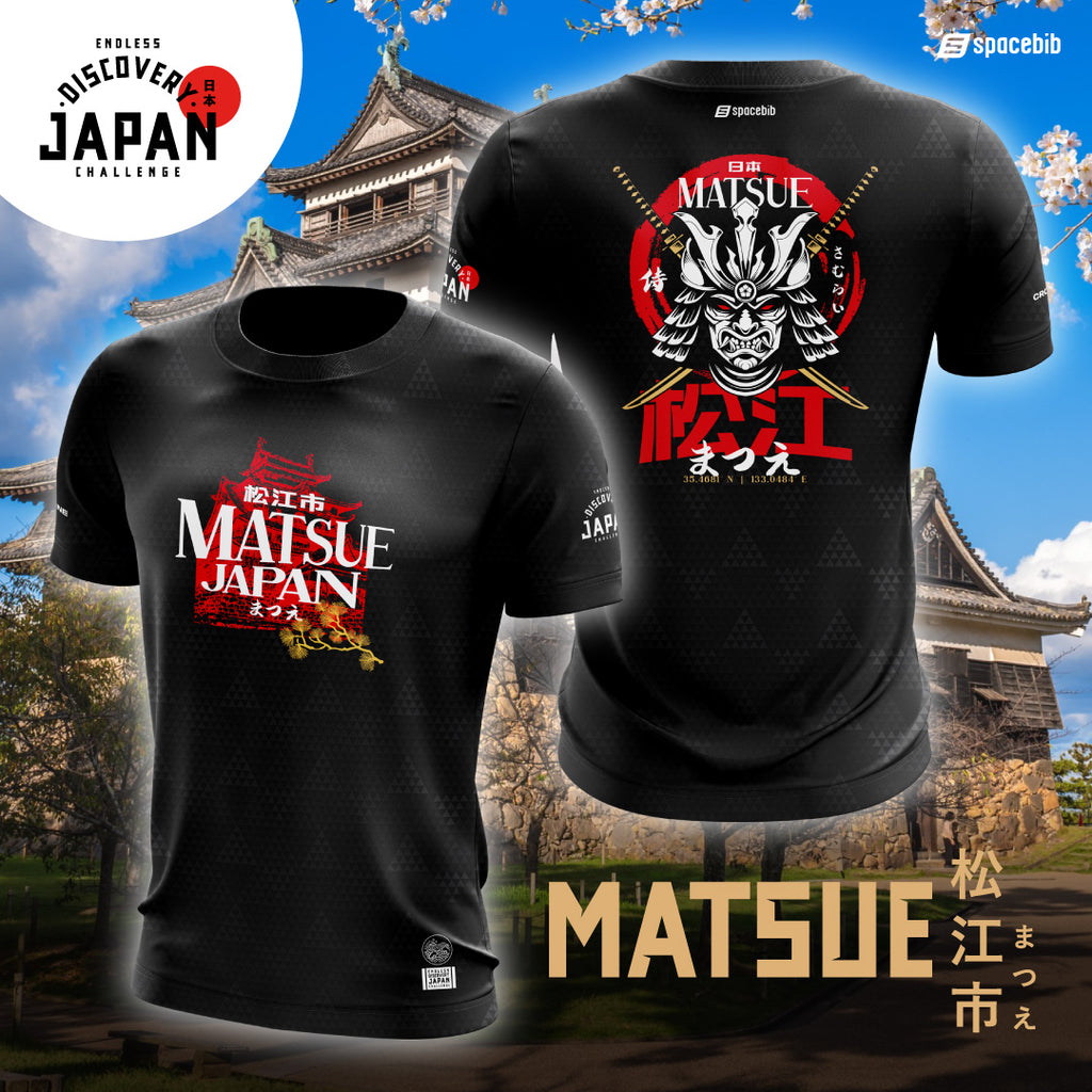Endless Japan: Matsue Unisex T-Shirt
