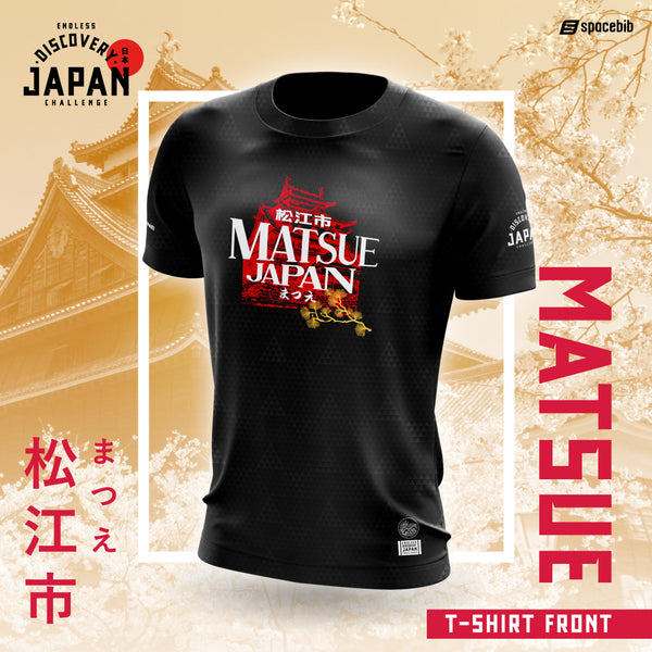 Endless Japan: Matsue Unisex T-Shirt