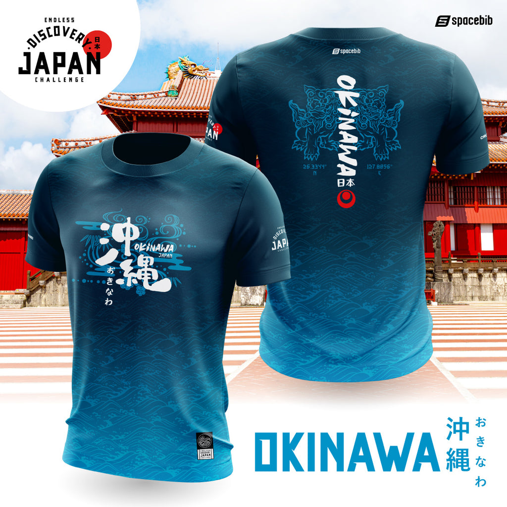 Endless Japan: Okinawa Unisex T-Shirt