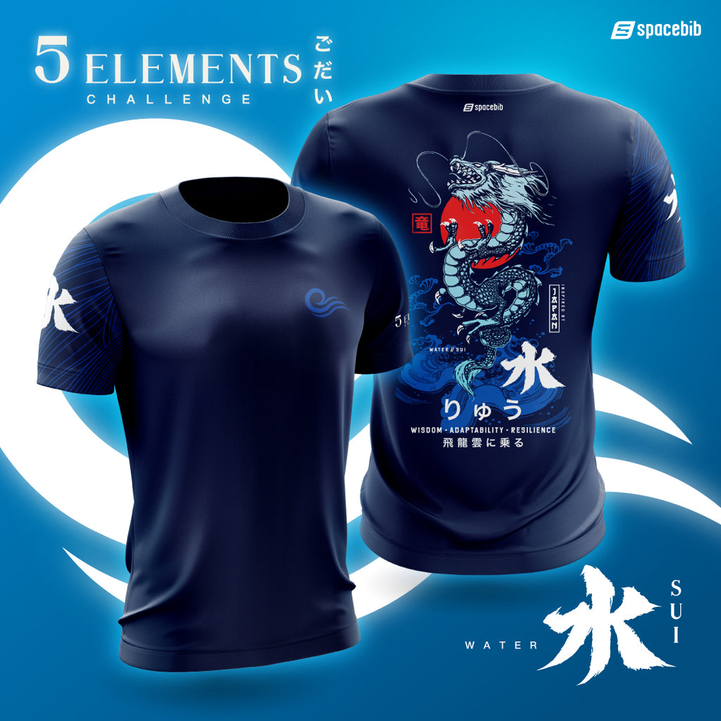 Sui (水) Water Tee - 5 Elements Challenge