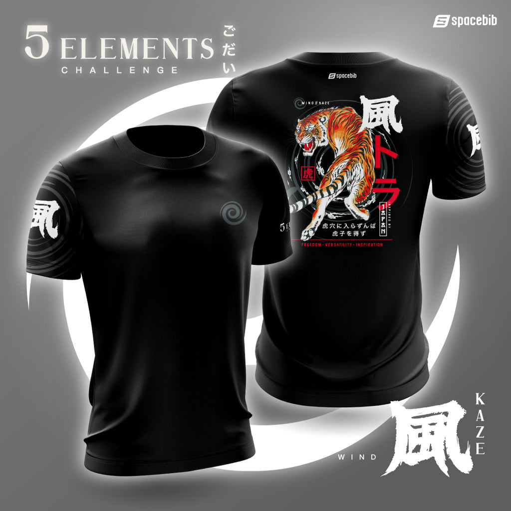 Kaze (风) Wind Tee - 5 Elements Challenge