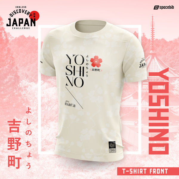 Endless Japan Challenge: Yoshino Unisex Tee