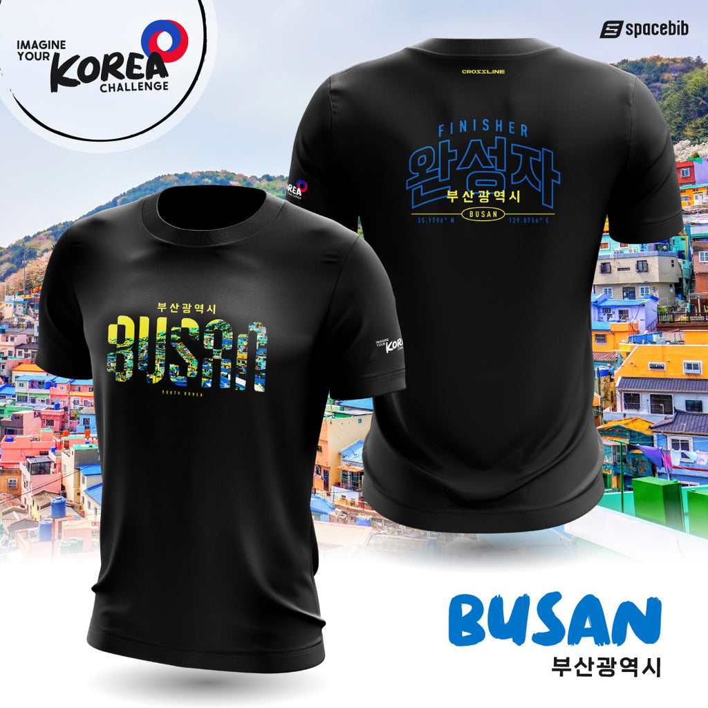 Korea: Busan Finisher T-Shirt