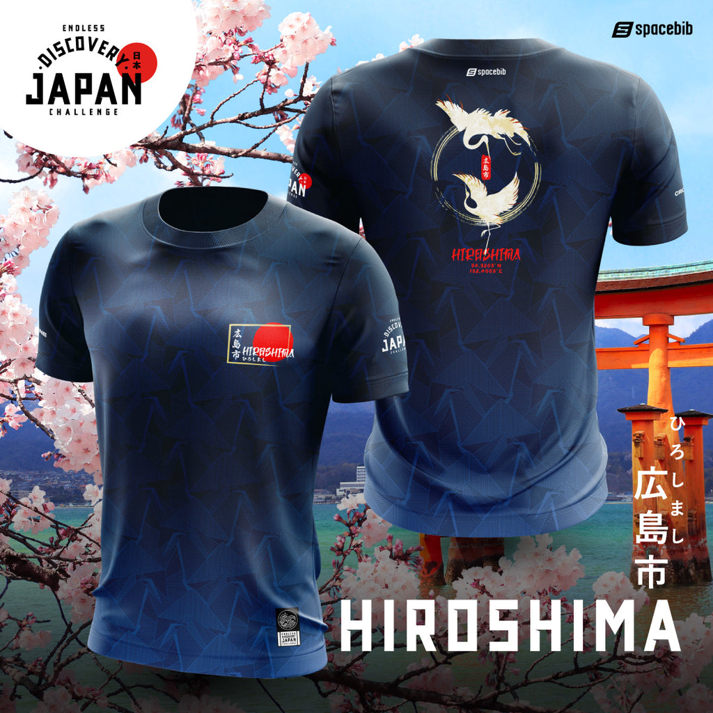 Endless Japan: Hiroshima Unisex T-Shirt