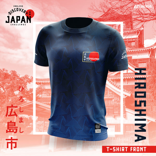 Endless Japan: Hiroshima Unisex T-Shirt