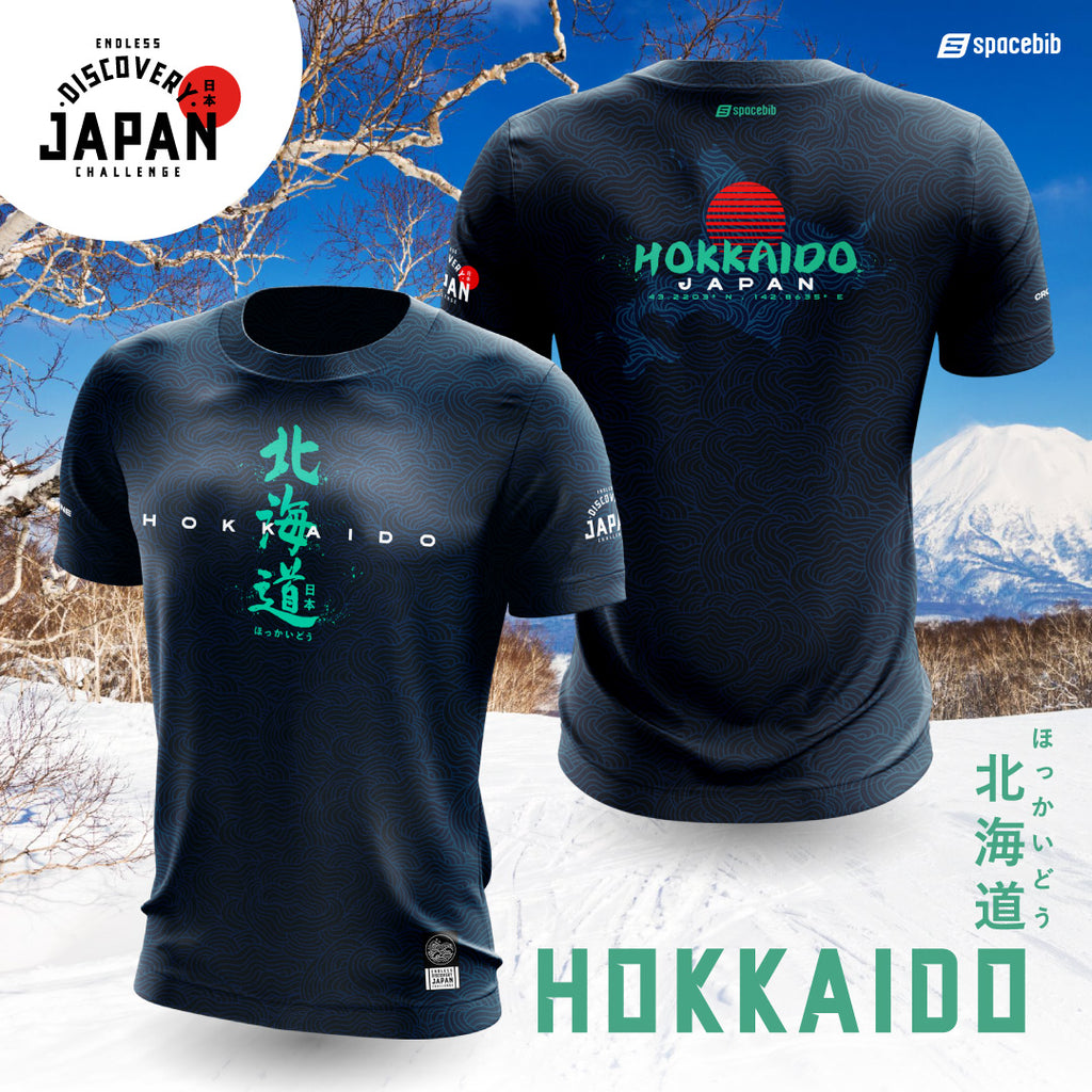 Endless Japan: Hokkaido Unisex T-Shirt