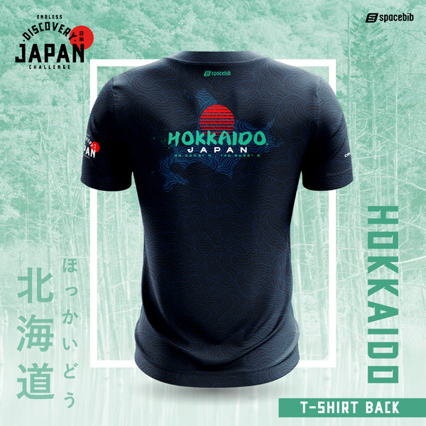 Endless Japan: Hokkaido Unisex T-Shirt