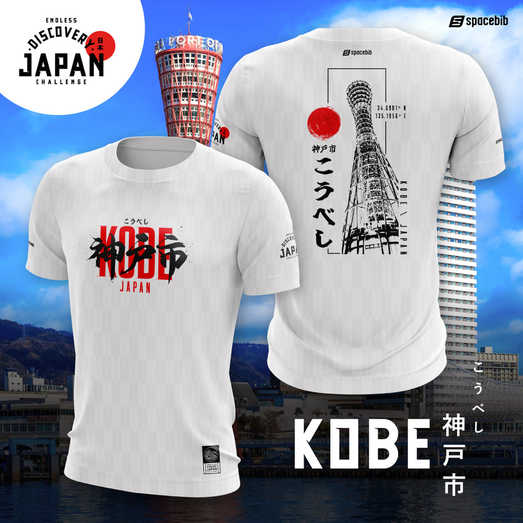 Endless Japan: Kobe Unisex T-Shirt