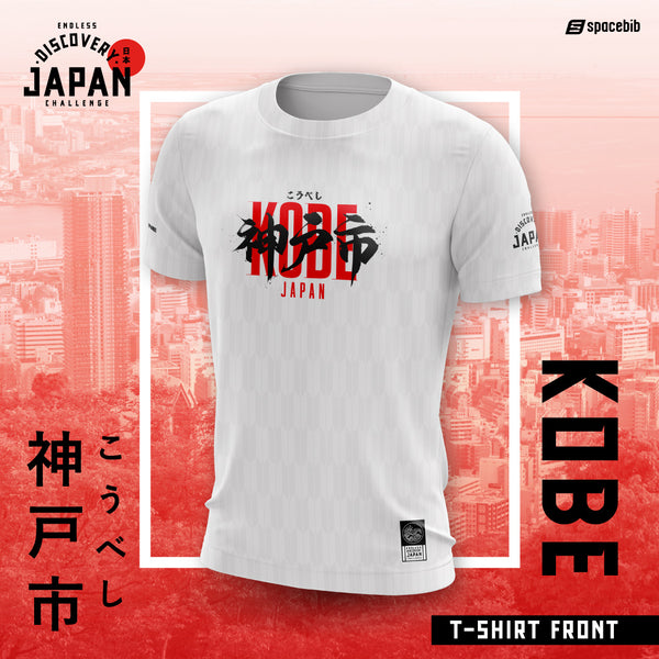 Endless Japan: Kobe Unisex T-Shirt