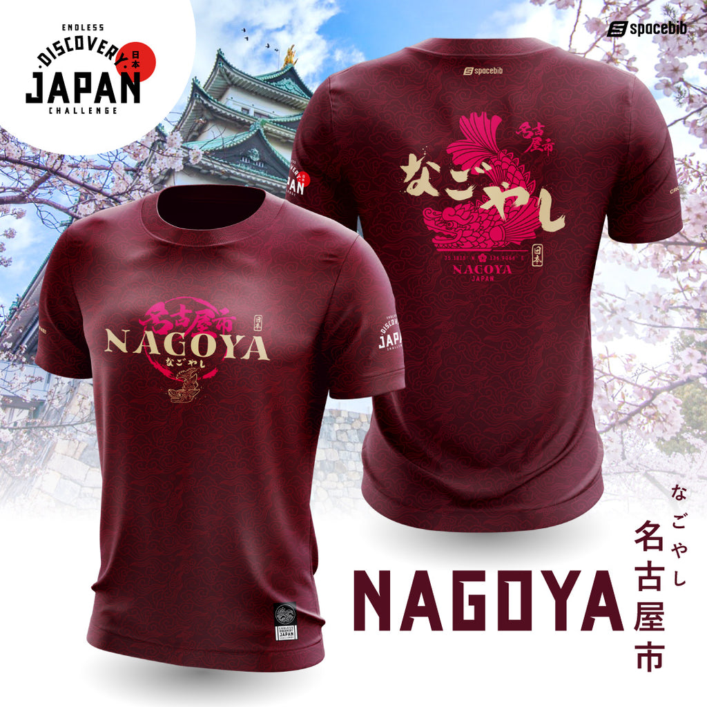 Endless Japan: Nagoya Unisex T-Shirt
