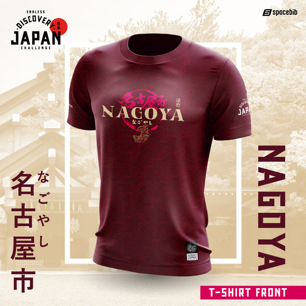 Endless Japan: Nagoya Unisex T-Shirt