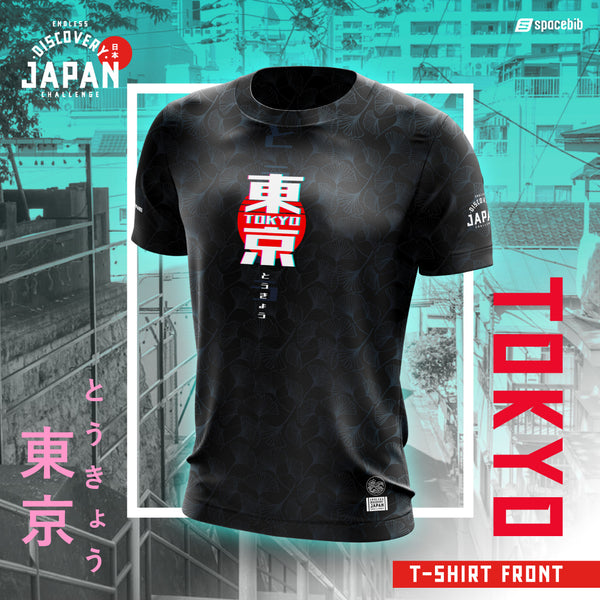 Endless Japan: Tokyo Unisex T-Shirt